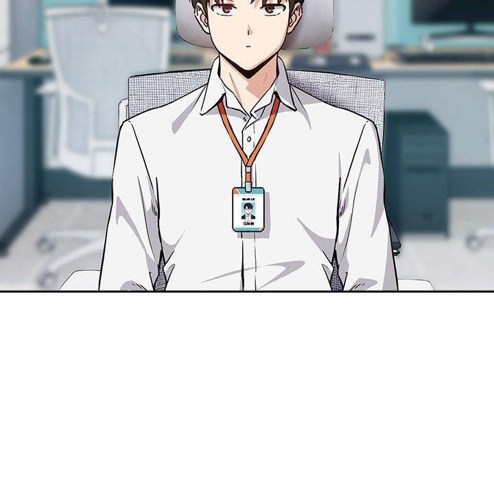 《下班后的例行恋爱》漫画 第51話