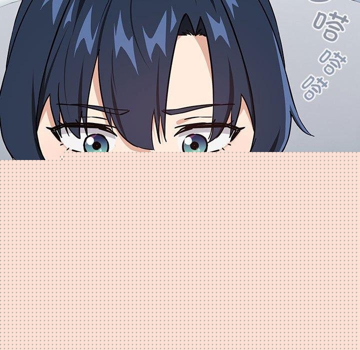 《下班后的例行恋爱》漫画 第51話