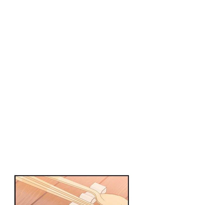 《下班后的例行恋爱》漫画 第52話