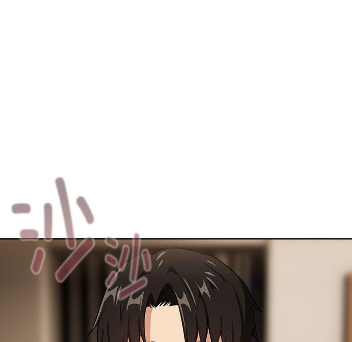 《下班后的例行恋爱》漫画 第53話