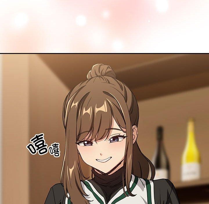 《下班后的例行恋爱》漫画 第53話