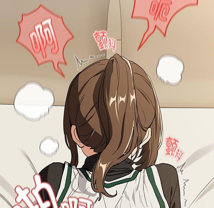 《下班后的例行恋爱》漫画 第54話