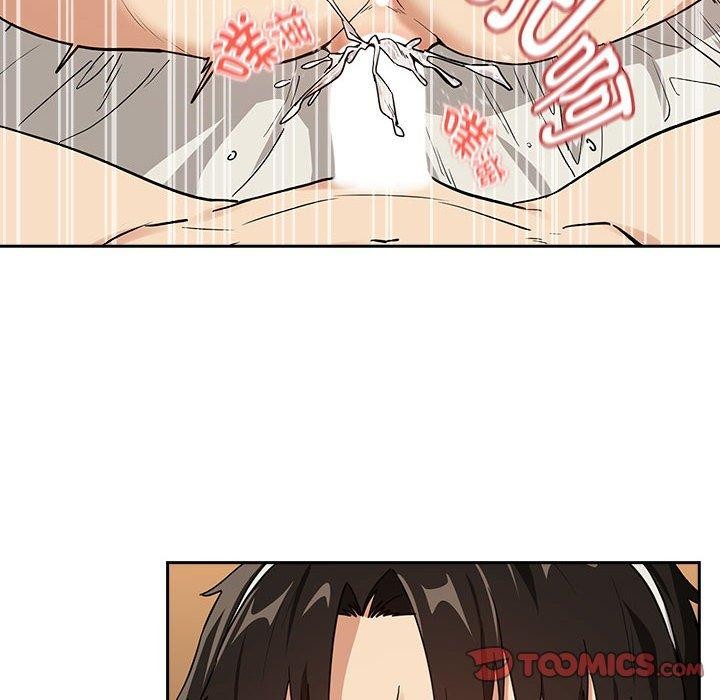 《下班后的例行恋爱》漫画 第54話