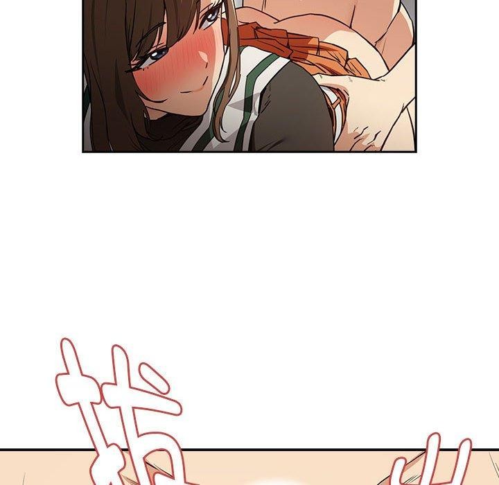 《下班后的例行恋爱》漫画 第54話