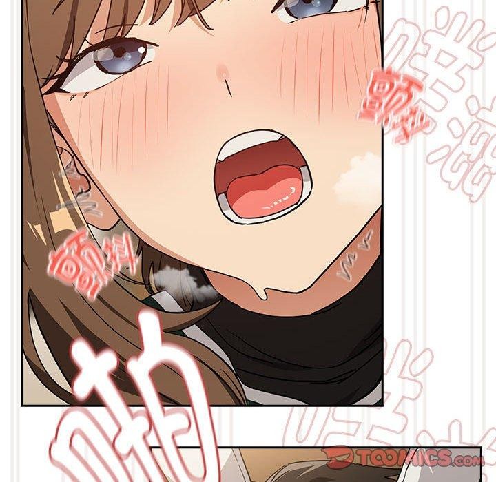 《下班后的例行恋爱》漫画 第54話
