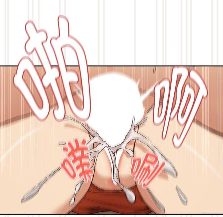 《下班后的例行恋爱》漫画 第54話