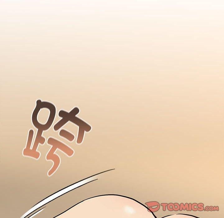《下班后的例行恋爱》漫画 第55話