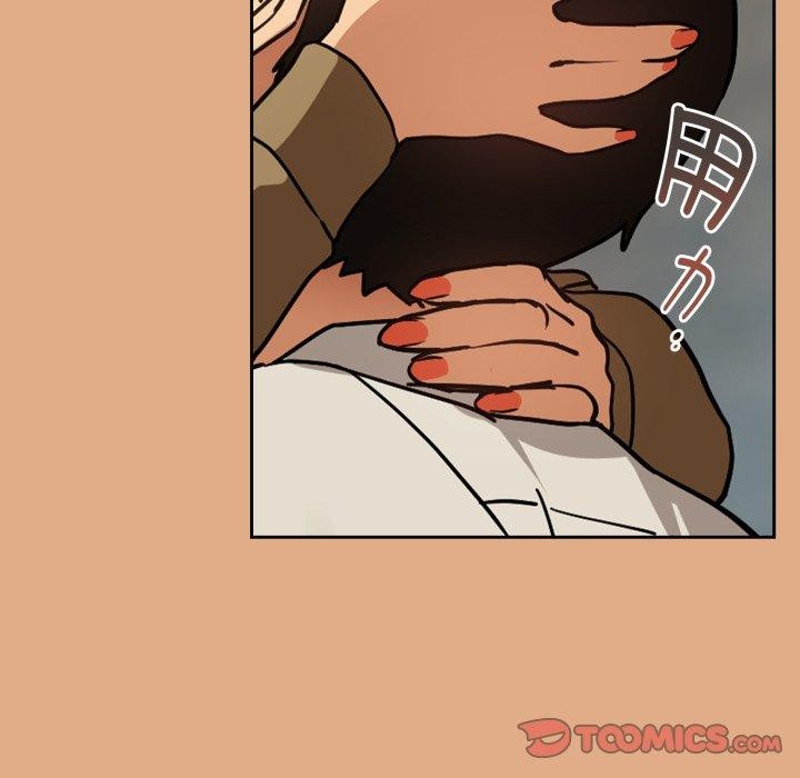 《下班后的例行恋爱》漫画 第58話