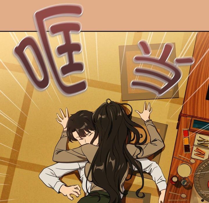 《下班后的例行恋爱》漫画 第58話