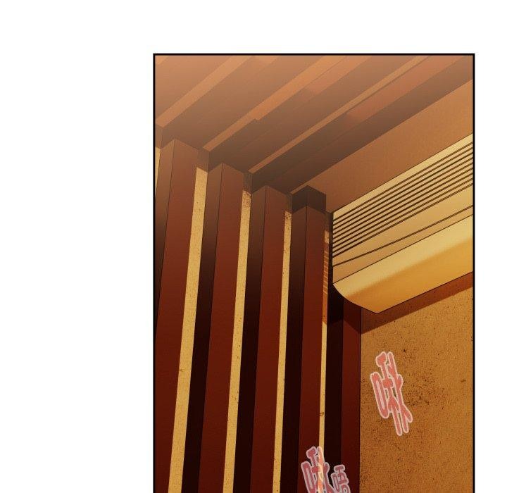 《下班后的例行恋爱》漫画 第58話