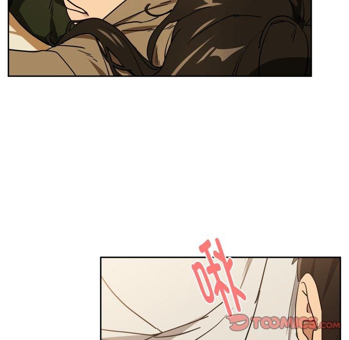 《下班后的例行恋爱》漫画 第58話