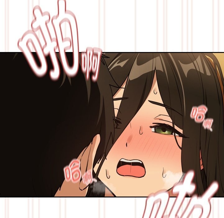 《下班后的例行恋爱》漫画 第59話