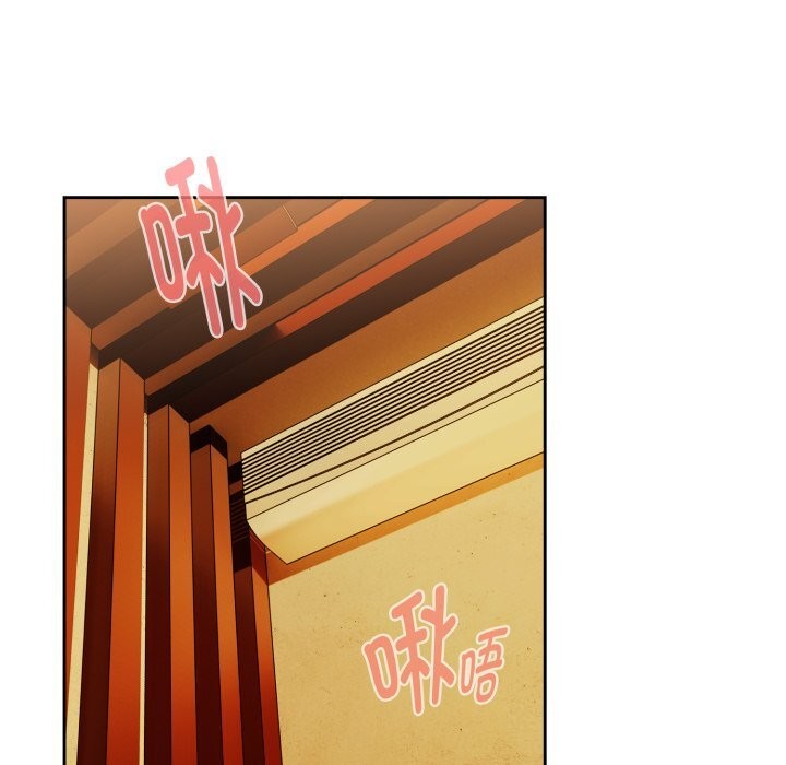 《下班后的例行恋爱》漫画 第59話
