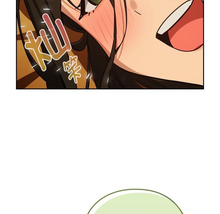 《下班后的例行恋爱》漫画 第59話
