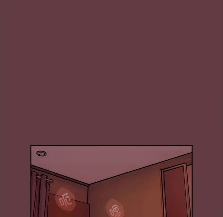 《下班后的例行恋爱》漫画 第6話