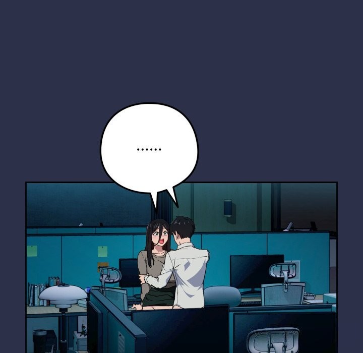 《下班后的例行恋爱》漫画 第60話