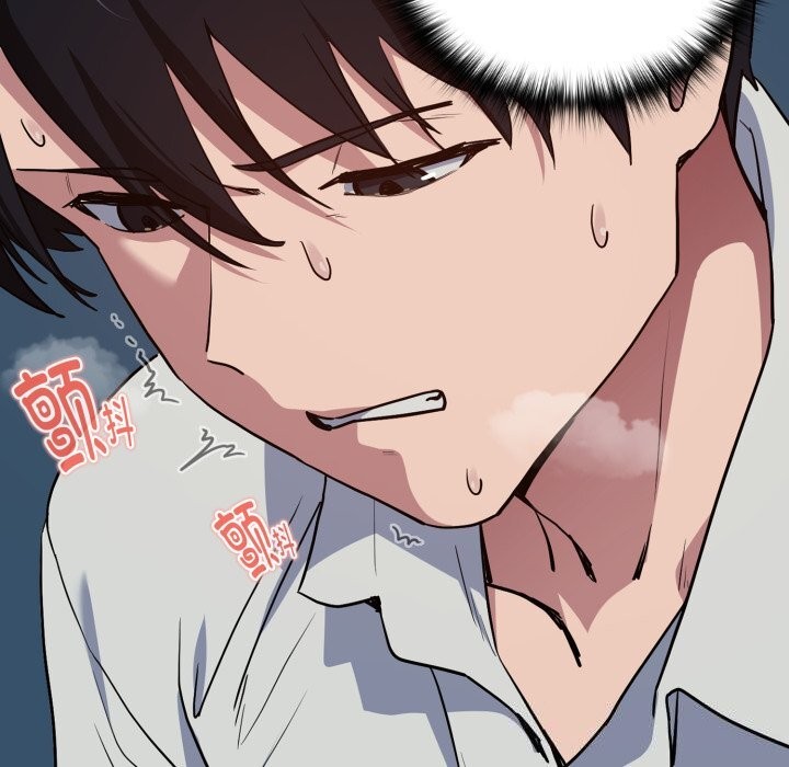 《下班后的例行恋爱》漫画 第60話