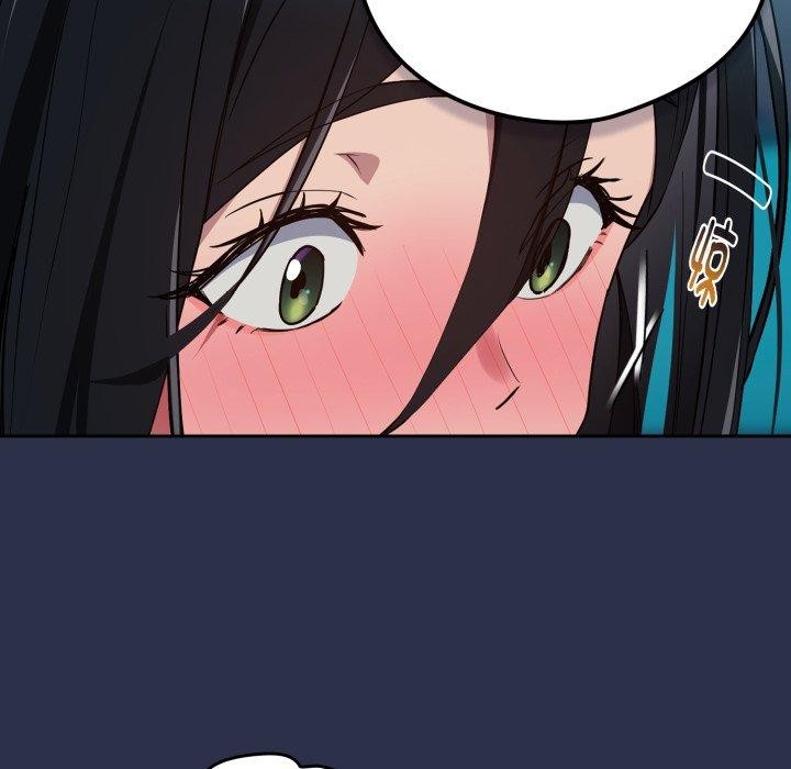 《下班后的例行恋爱》漫画 第61話