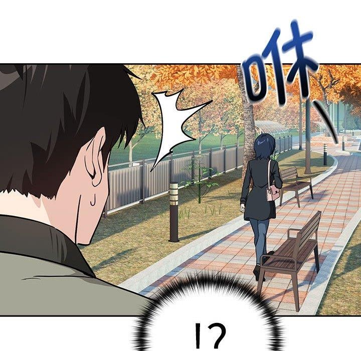 《下班后的例行恋爱》漫画 第62話