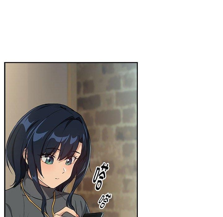 《下班后的例行恋爱》漫画 第62話