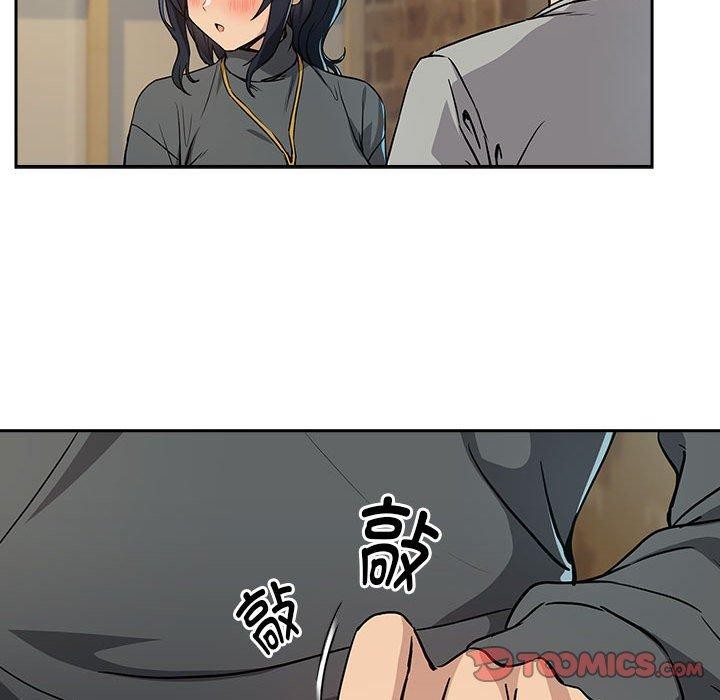 《下班后的例行恋爱》漫画 第62話