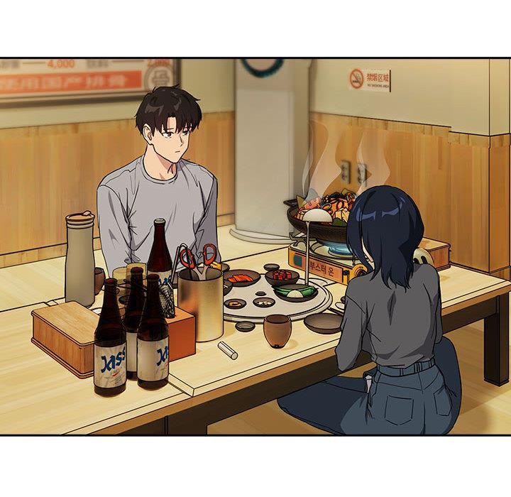 《下班后的例行恋爱》漫画 第63話