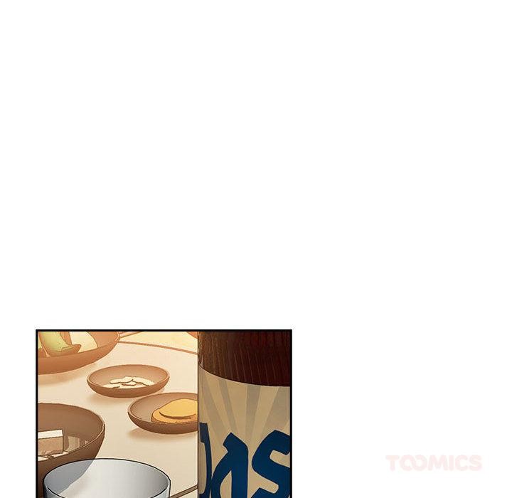 《下班后的例行恋爱》漫画 第63話