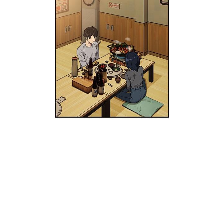 《下班后的例行恋爱》漫画 第63話