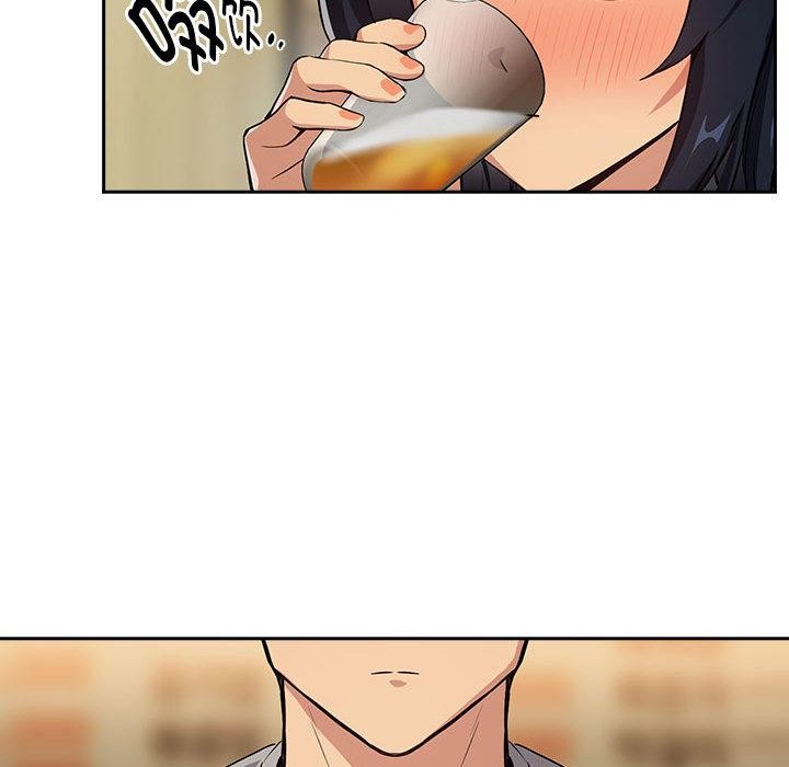 《下班后的例行恋爱》漫画 第63話