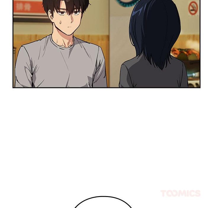 《下班后的例行恋爱》漫画 第63話