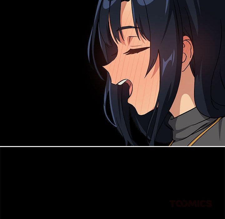 《下班后的例行恋爱》漫画 第63話