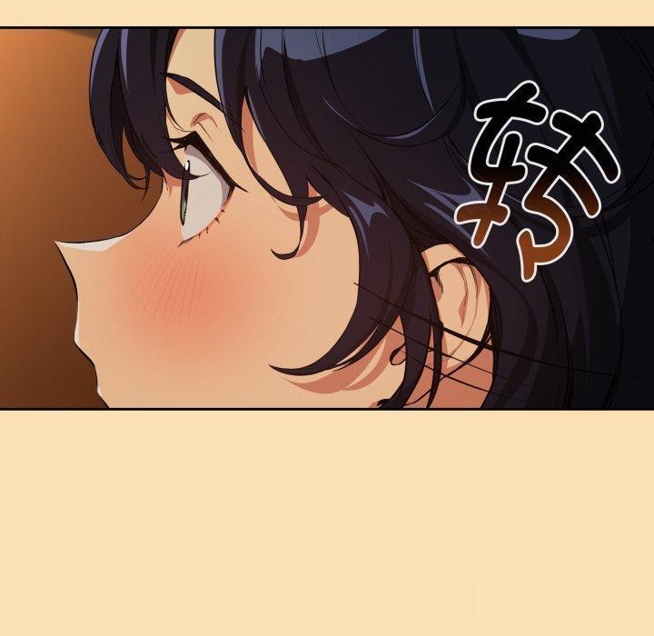 《下班后的例行恋爱》漫画 第65話