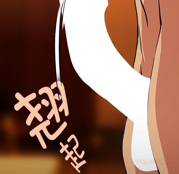 《下班后的例行恋爱》漫画 第66話