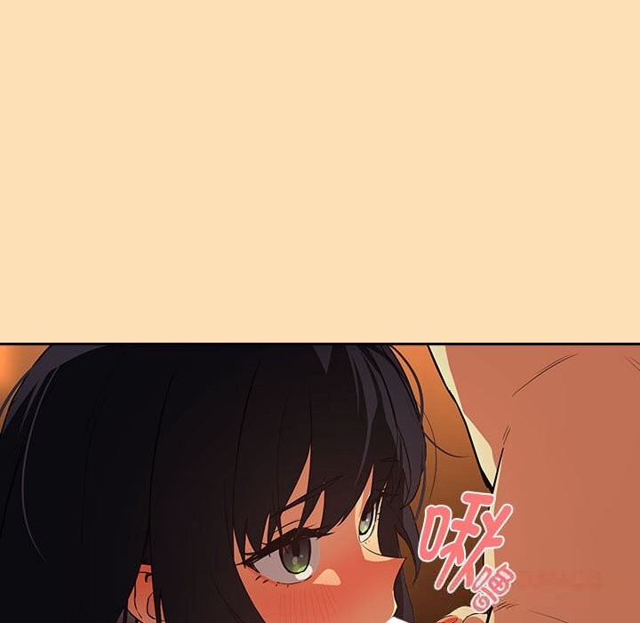《下班后的例行恋爱》漫画 第66話