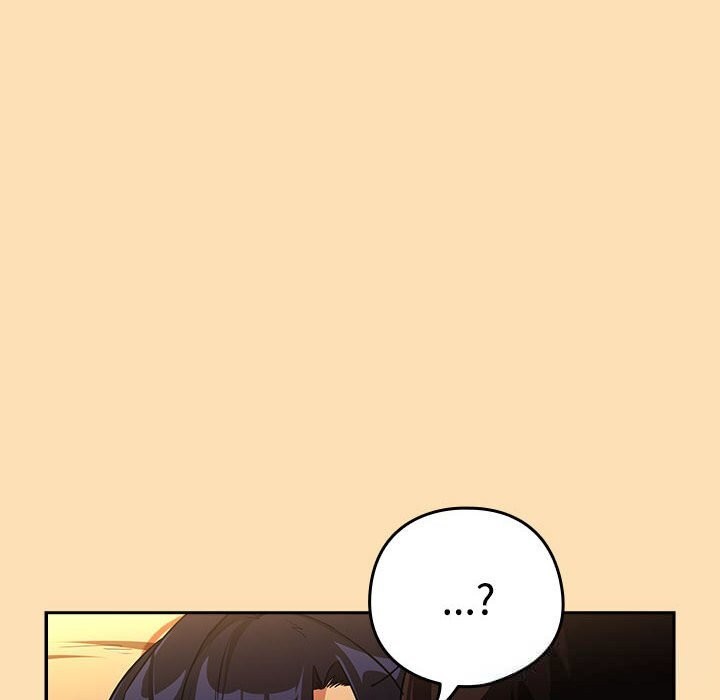 《下班后的例行恋爱》漫画 第68話
