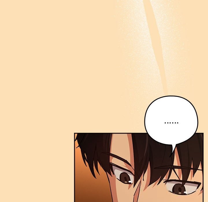 《下班后的例行恋爱》漫画 第68話
