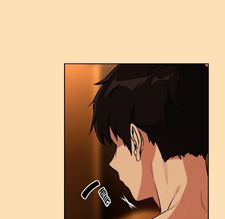 《下班后的例行恋爱》漫画 第69話