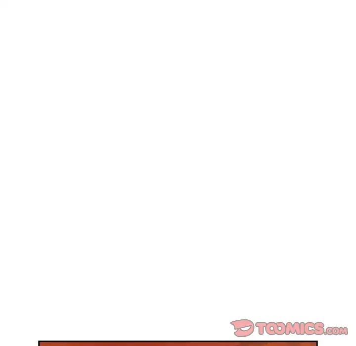《下班后的例行恋爱》漫画 第7話