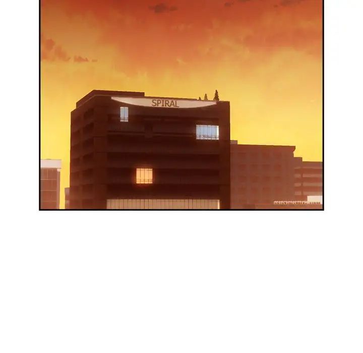 《下班后的例行恋爱》漫画 第7話