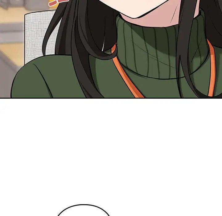 《下班后的例行恋爱》漫画 第7話