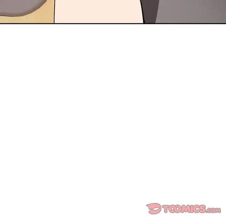 《下班后的例行恋爱》漫画 第7話