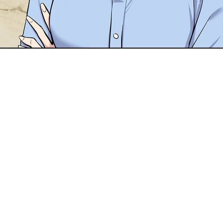 《下班后的例行恋爱》漫画 第7話