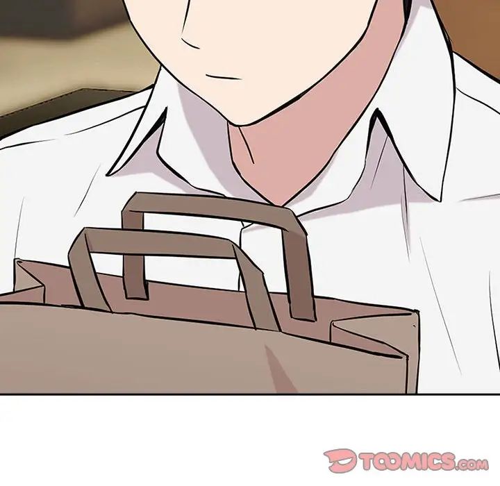 《下班后的例行恋爱》漫画 第7話