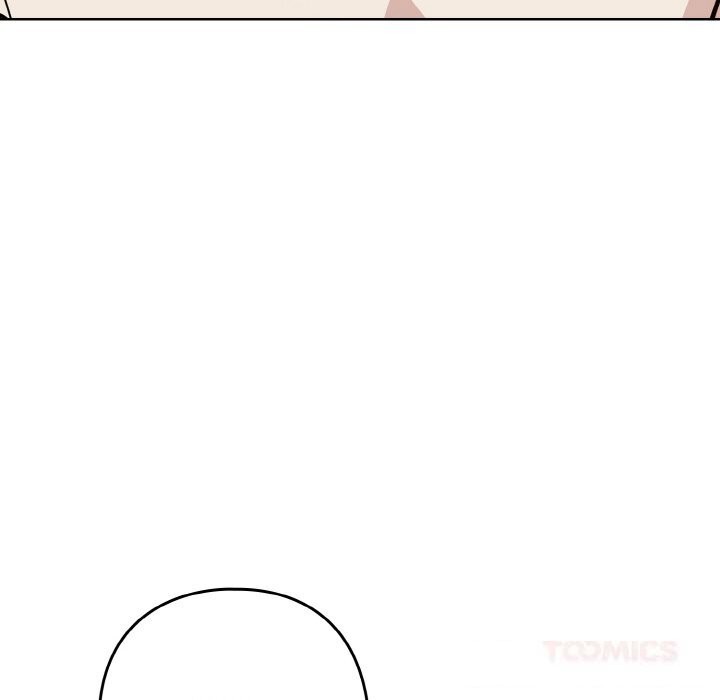 《下班后的例行恋爱》漫画 第70話