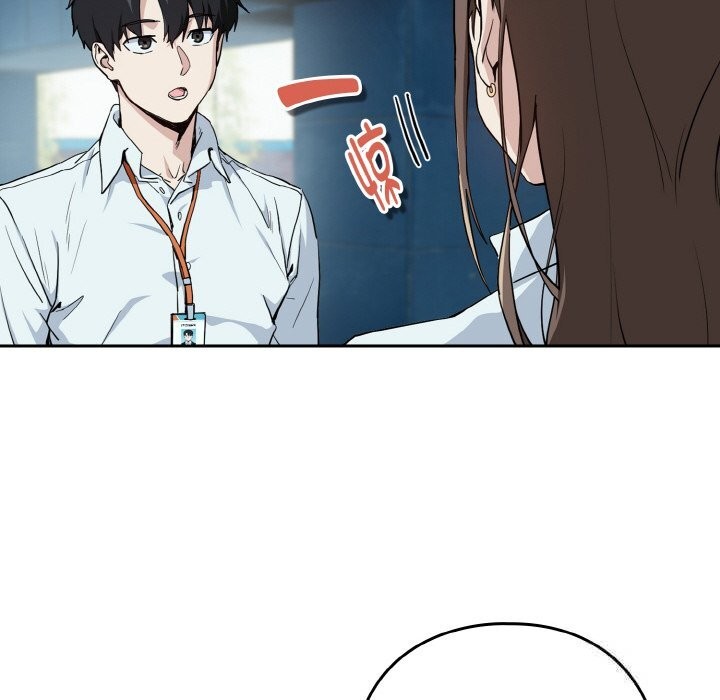 《下班后的例行恋爱》漫画 第70話