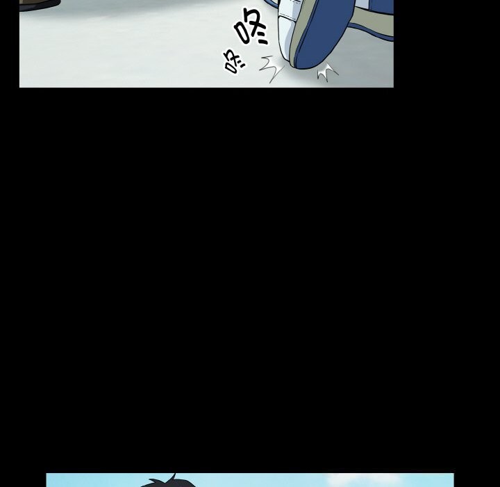 《下班后的例行恋爱》漫画 第71話