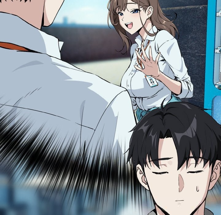 《下班后的例行恋爱》漫画 第71話
