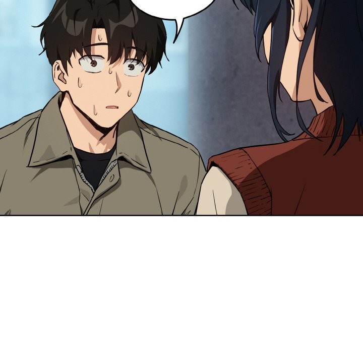 《下班后的例行恋爱》漫画 第71話