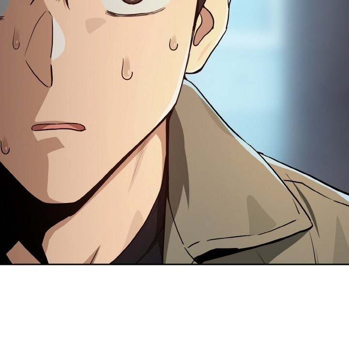 《下班后的例行恋爱》漫画 第71話