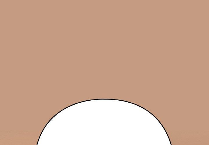 《下班后的例行恋爱》漫画 第74話